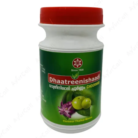 SNA Dhaatreenishaadichoornam (250 GM)
