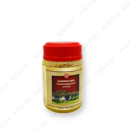 SNA Kaliaanakaghrutam (150 GM)