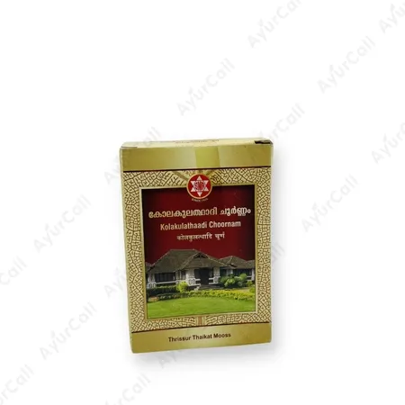 SNA Kolakulathaadichoornam (100 GM)