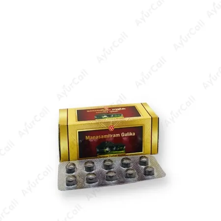 SNA Maanasamitram Gulika (10 Nos)