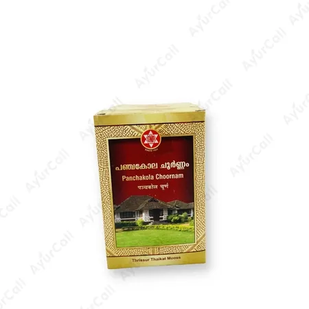 SNA Panchakolachoornam (50 GM)