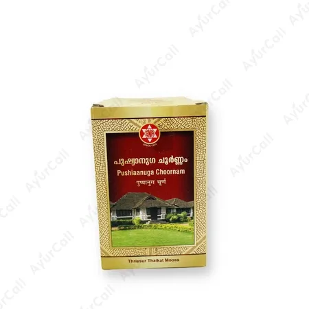 SNA Pushiaanugachoornam (50 GM)