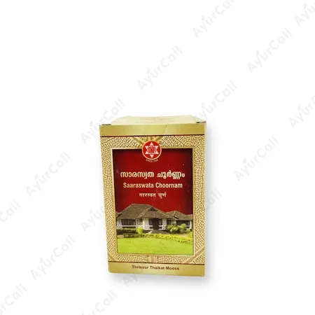 SNA Saaraswata choornam (50 GM)