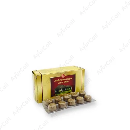 SNA Shadhdharanam Gulika (10 Nos)