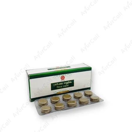 SNA Triphala Tablet (10 Nos)