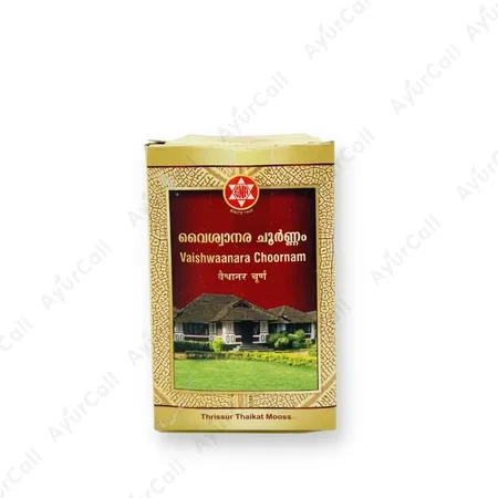 SNA Vaishwaanarachoornam (50 GM)