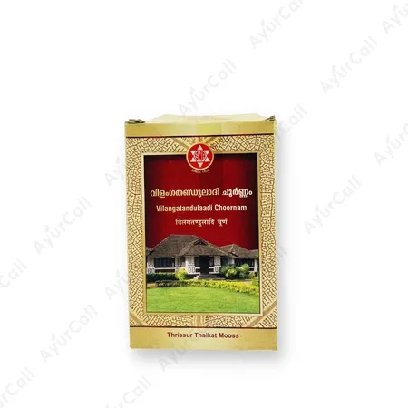 SNA Vilangatandulaadichoornam (50 GM)