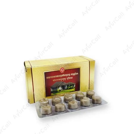 SNA Yogaraajagulgulu (10 Nos)