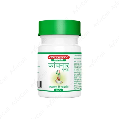 Baidyanath Kanchanar Guggulu (80 Nos)