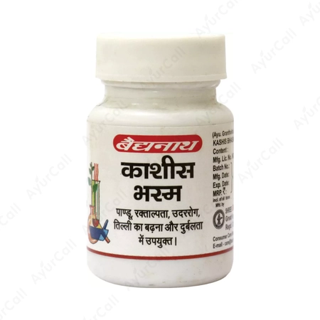 Baidyanath Kashis Bhasma (10 GM)