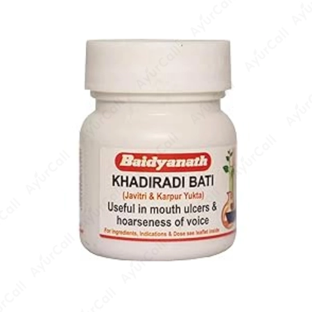Baidyanath Khadiradi Bati (40 Nos)