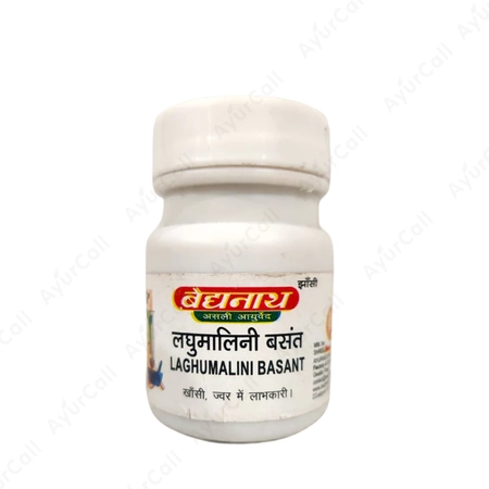 Baidyanath Laghumalini Basant (40 Nos)