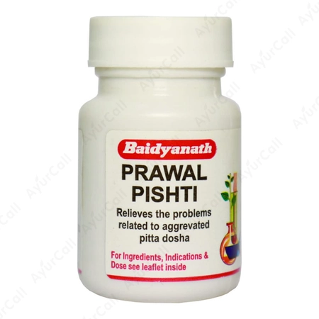 Baidyanath Prawal Pishti (10 GM)