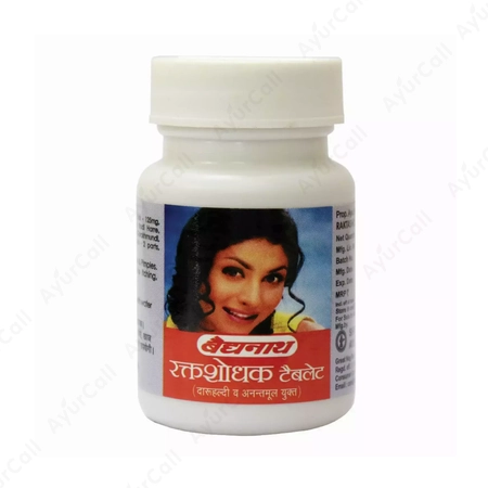 Baidyanath Rakthashodhak Tablet (50 Nos)