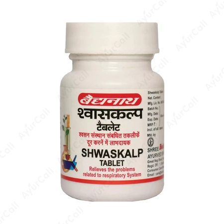 Baidyanath Shwaskalpa (50 Nos)