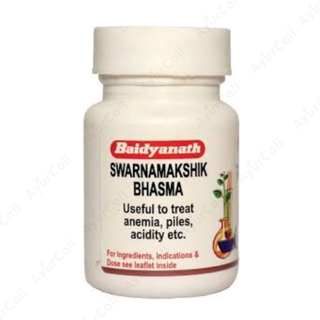 Baidyanath Swarnamakshika Bhasma (10 GM)