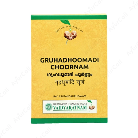 Vaidyaratnam Grihadhoomadi Choornam (100 GM)