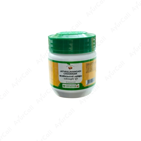 Vaidyaratnam Jatheelavangadi Choornam (50 GM)