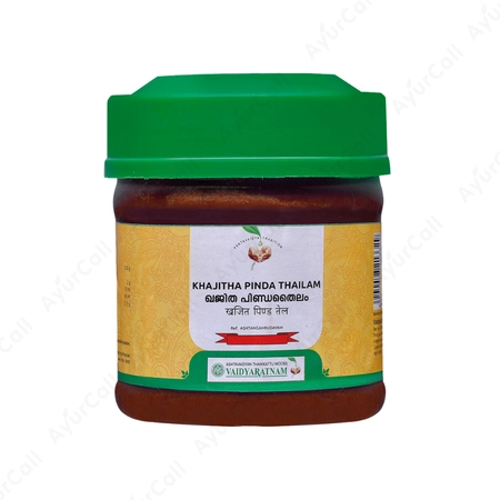 Vaidyaratnam Khajithapinda Thailam (100 GM)