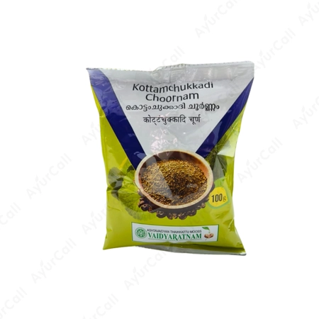 Vaidyaratnam Kottamchukkadi Choornam (100 GM)