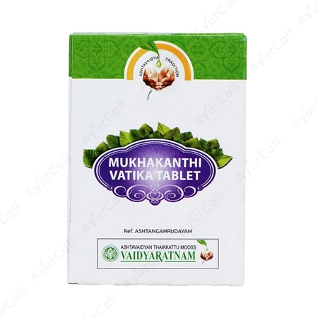 Vaidyaratnam Mukhakanthi  Vatika (10 Nos)