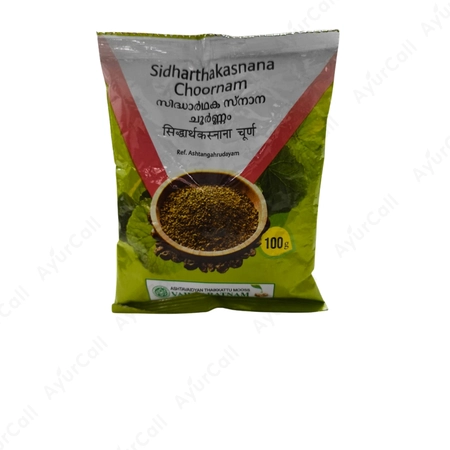 Vaidyaratnam Sidharthaka Snana Choornam (100 GM)