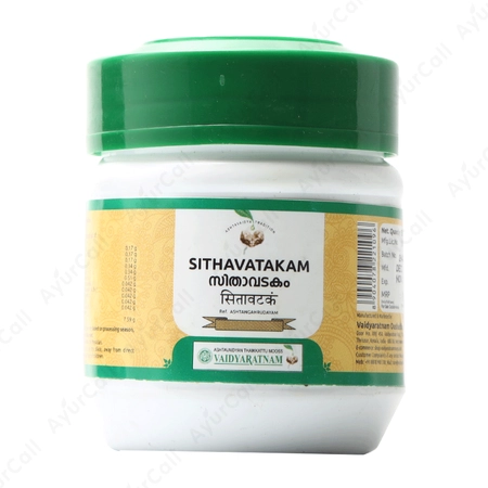 Vaidyaratnam Sithavatakam (50 GM)