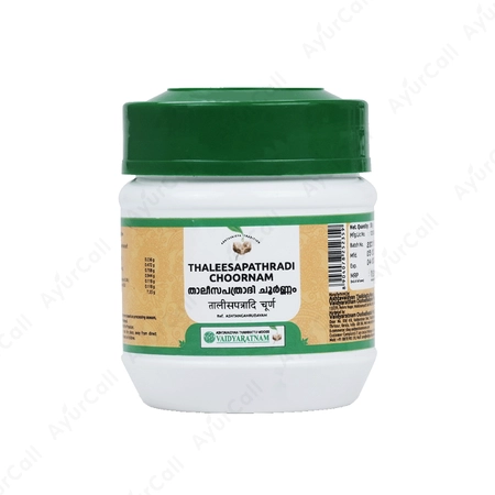Vaidyaratnam Thaleesapathradi Choornam (50 GM)