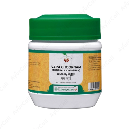Vaidyaratnam Vara Choornam (Thriphala Choornam) (50 GM)