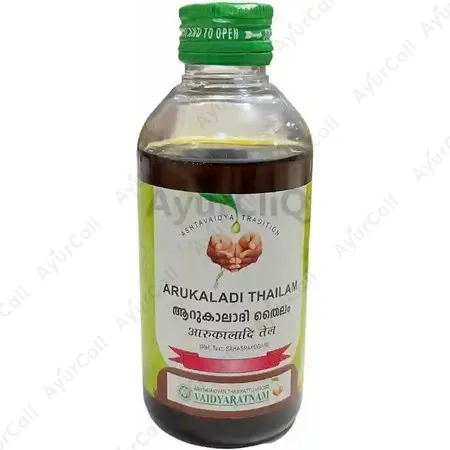 Vaidyaratnam Arukaladi Thailam (200 ML)