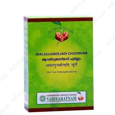 Vaidyaratnam Avalgujabeejadi Choornam (100 GM)