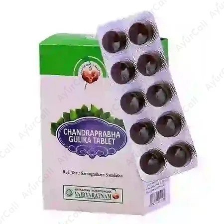 Vaidyaratnam Chandraprabha Tablet (10 Nos)