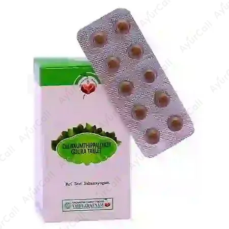 Vaidyaratnam Chukkumthippalyadi Gulika (10 Nos)