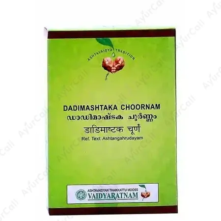 Vaidyaratnam Dadimashtakam Choornam (50 GM)