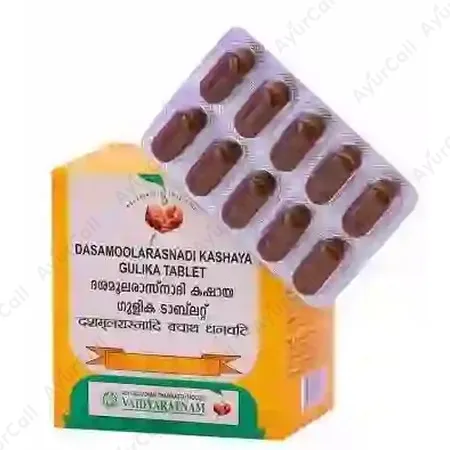 Vaidyaratnam Dasamoolarasnadi Kashayam Tablet (10 Nos)