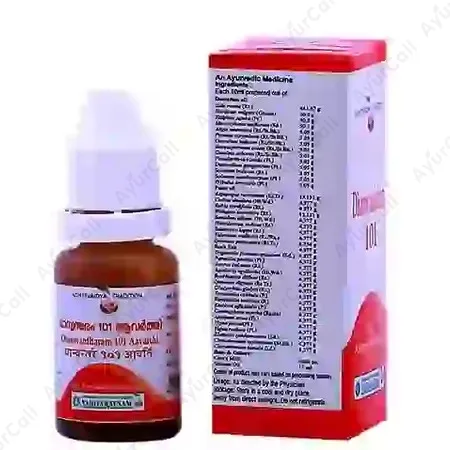 Vaidyaratnam Dhanwantharam  101 Aavarthi (10 ML)