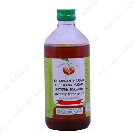 Vaidyaratnam Dhanwantharam Chikkanapakam (200 ML)