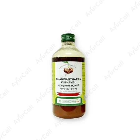 Vaidyaratnam Dhanwantharam Kuzhampu (200 ML)
