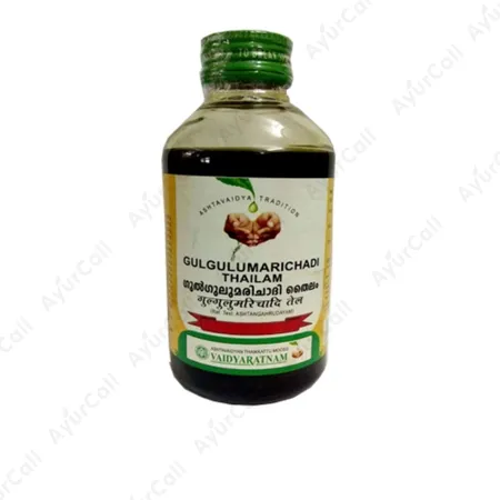 Vaidyaratnam Gulgulumarichadi Thailam (200 ML)