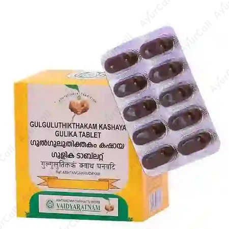 Vaidyaratnam Gulguluthikthakam Kashaya Tablet (10 Nos)