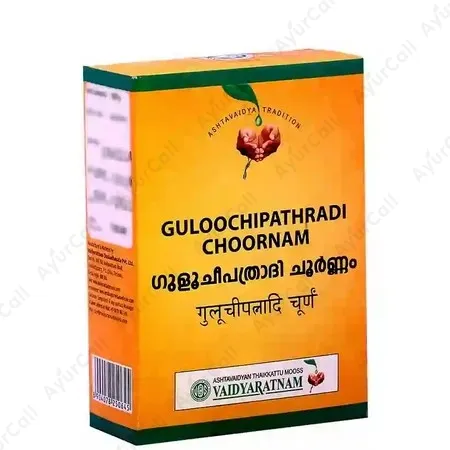 Vaidyaratnam Guloochipathradi Choornam (100 GM)