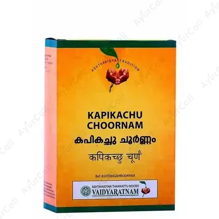 Vaidyaratnam Kapikachu Choornam (100 GM)