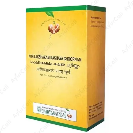 Vaidyaratnam Kokilakshaka Kashaya Choornam (100 GM)