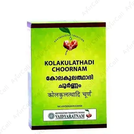 Vaidyaratnam Kolakulathadi Choornam (100 GM)