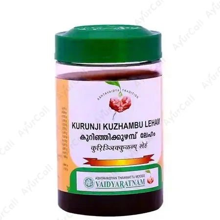Vaidyaratnam Kurunji Kuzhampu (500 GM)