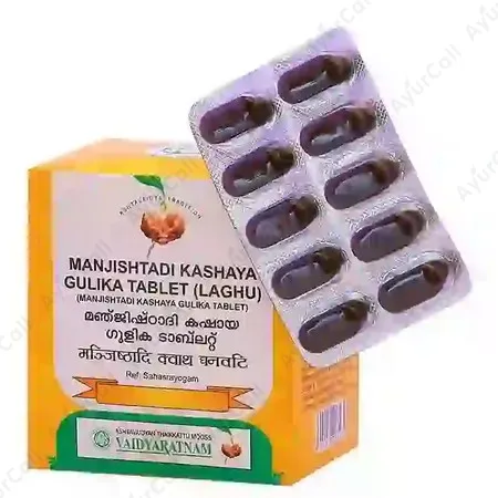 Vaidyaratnam Manjishtadi Kashaya Tablet (Laghu) (10 Nos)
