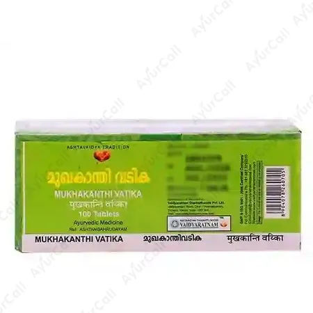 Vaidyaratnam Mukhakanthi Vatika (10 Nos)