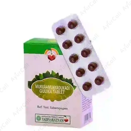 Vaidyaratnam Mukkaamukkadukadi Gulika (10 Nos)