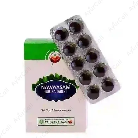 Vaidyaratnam Navayasam Gulika (10 Nos)