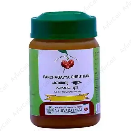 Vaidyaratnam Panchagavyam Ghrutham (150 GM)